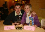 Фотография Лунеговой Виктории