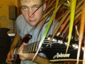 Фотография Вороничева Вадима