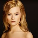 Фотография Черемисиной Юлии