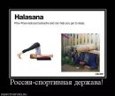 Іруня Бобошко фотография #40 (источник - https://vk.com/id77218760)