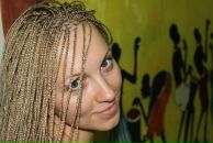 Фотография Настасьиной Анастасии