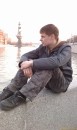 Фотография Иванова Александра