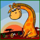 Фотография Липянин Юрий