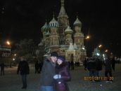 Фотография Трапезникова Любовь