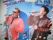 Фотография Лутовинова Андрея