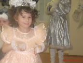 Фотография Ильвес Татьяны