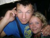 Фотография Розонтовой Натальи