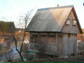 Антон Кропачев фотография #24 (источник - https://vk.com/id2206468)