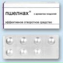 Ігор Гусак фотография #9 (источник - https://vk.com/id118821265)