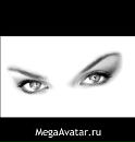Фотография Грудкиной Татьяны