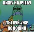 Александр Емец фотография #28 (источник - https://vk.com/id2990927)