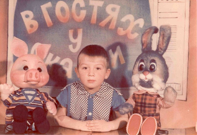 Барт Барт фотография #32