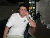 Фотография Дрозда Леонида