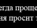 †emko† †boy† фотография #3 (источник - https://vk.com/id138668417)