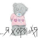 Іра Космей фотография #5 (источник - https://vk.com/id160804238)