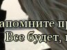 Ірина Федорович фотография #44 (источник - https://vk.com/id131540557)