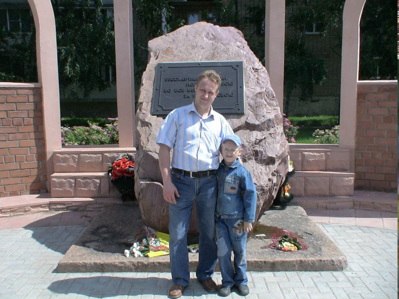 Дмитрий Ивлев фотография #4