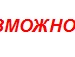 Макс Стецьків фотография #30 (источник - https://vk.com/id137265629)