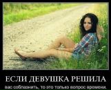 Марічка Синенько фотография #37 (источник - https://vk.com/id10303595)