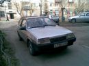 Фотография Овчинниковой Екатерины