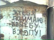 Фотография Куликова Михаила