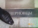 Юлія Бурлачук фотография #29 (источник - https://vk.com/id11054462)