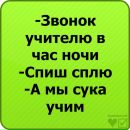 Сергій Іляш фотография #14 (источник - https://vk.com/id132837176)