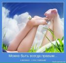 Фотография Понамаренко Полины