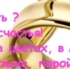 Олександр Іванович фотография #43 (источник - https://vk.com/id148102523)