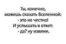 Dasha =)) фотография #50 (источник - https://vk.com/id119276684)