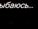 Діана Діасічка фотография #7 (источник - https://vk.com/id32266991)