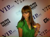 Фотография Мелеховой Ольги