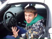 Фотография Голенченко Константина