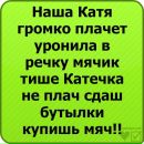 Олег Канінець фотография #12 (источник - https://vk.com/id55053696)