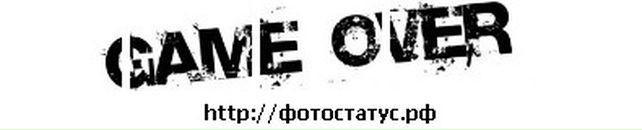 Игорь Бугаев фотография #39 (источник - https://vk.com/id112459298)