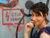 Марія Семенів фотография #10 (источник - https://vk.com/id19075070)