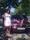 Іннуся Найко фотография #39 (источник - https://vk.com/id132428938)