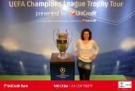 Фотография Чуприны Ксении