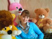 Фотография Помозовой Елены