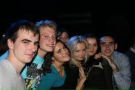 Андрій Жубрид фотография #25 (источник - https://vk.com/id55929899)