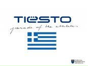 Ростік Швець фотография #1