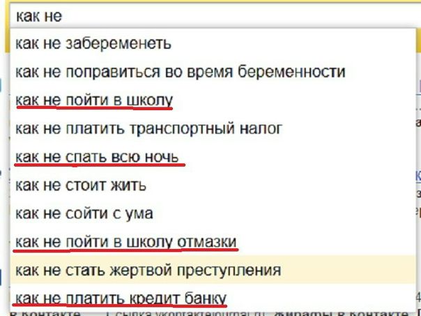 З@йк@ З@йк@ фото №43