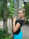 Фотография Едихановой Элины