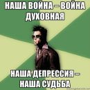Міша Марчук фотография #20 (источник - https://vk.com/id247463599)