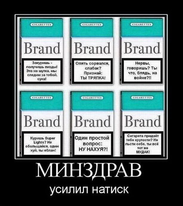 Димас Син фотография #46