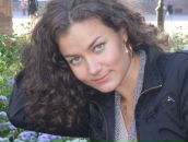 Фотография Плескач Надежды