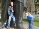 Антон Міштурак фотография #20 (источник - https://vk.com/id57081743)