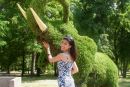 Фотография Багдасарян Армины