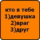 Фотография Света Юркевич