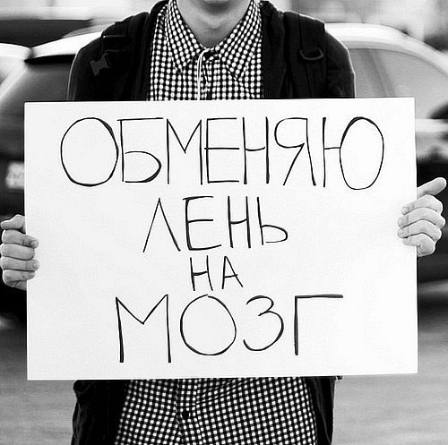 №9, Екатерина Баранова, 23.3 №9, Екатерина Баранова, 23.3